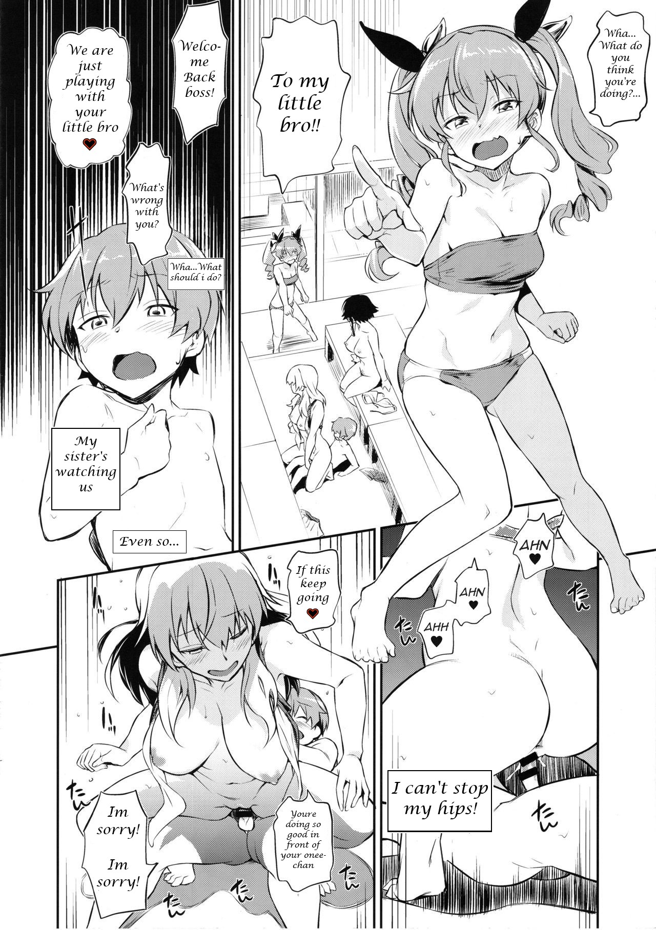 NTR Series — The Dark Side of Senshadou: Anzio Girls Filled [C96] [AERODOG (inu)]