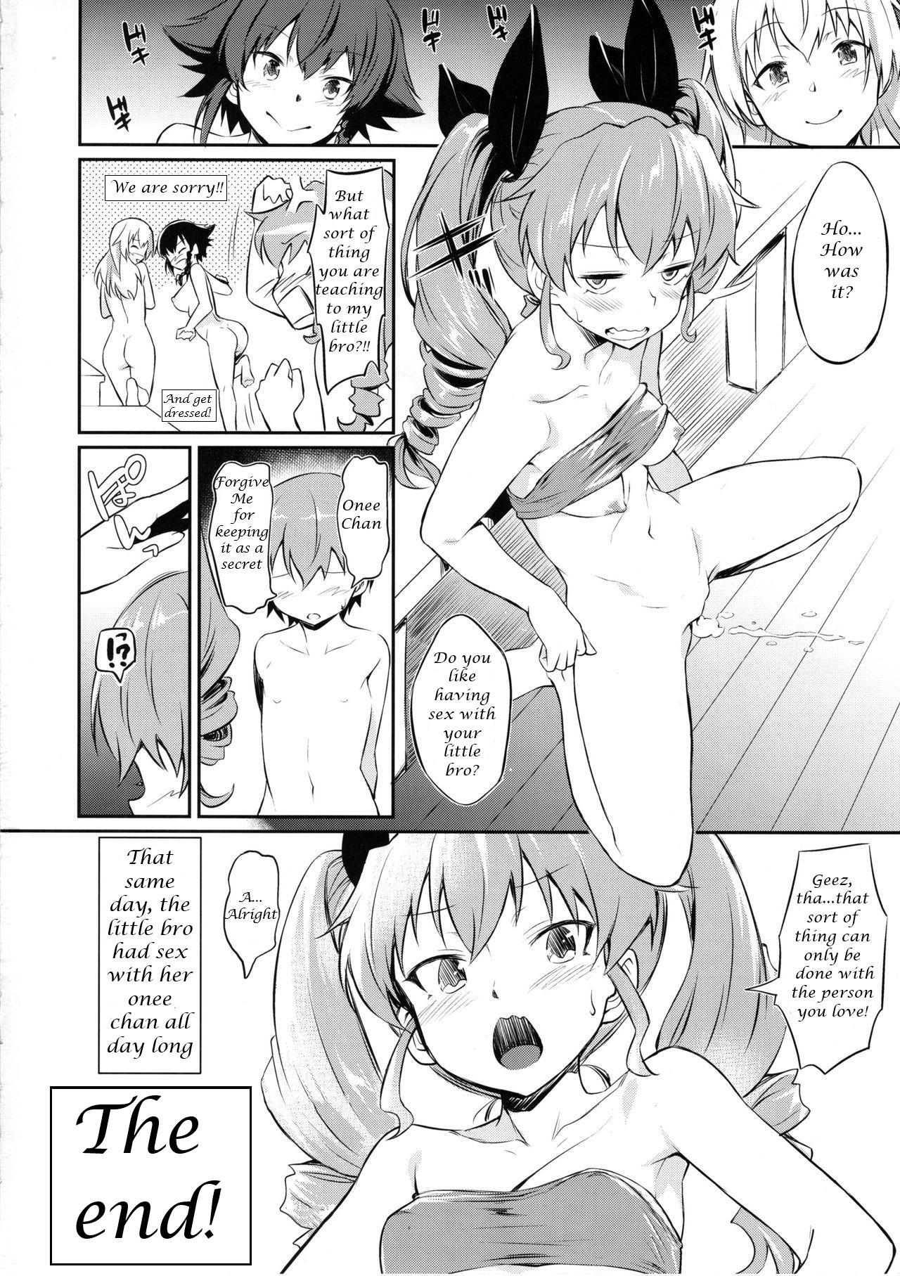 NTR Series — The Dark Side of Senshadou: Anzio Girls Filled [C96] [AERODOG (inu)]