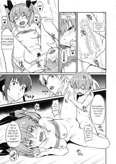 NTR Series — The Dark Side of Senshadou: Anzio Girls Filled [C96] [AERODOG (inu)]