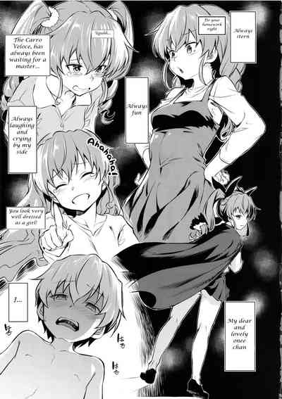 NTR Series — The Dark Side of Senshadou: Anzio Girls Filled [C96] [AERODOG (inu)]