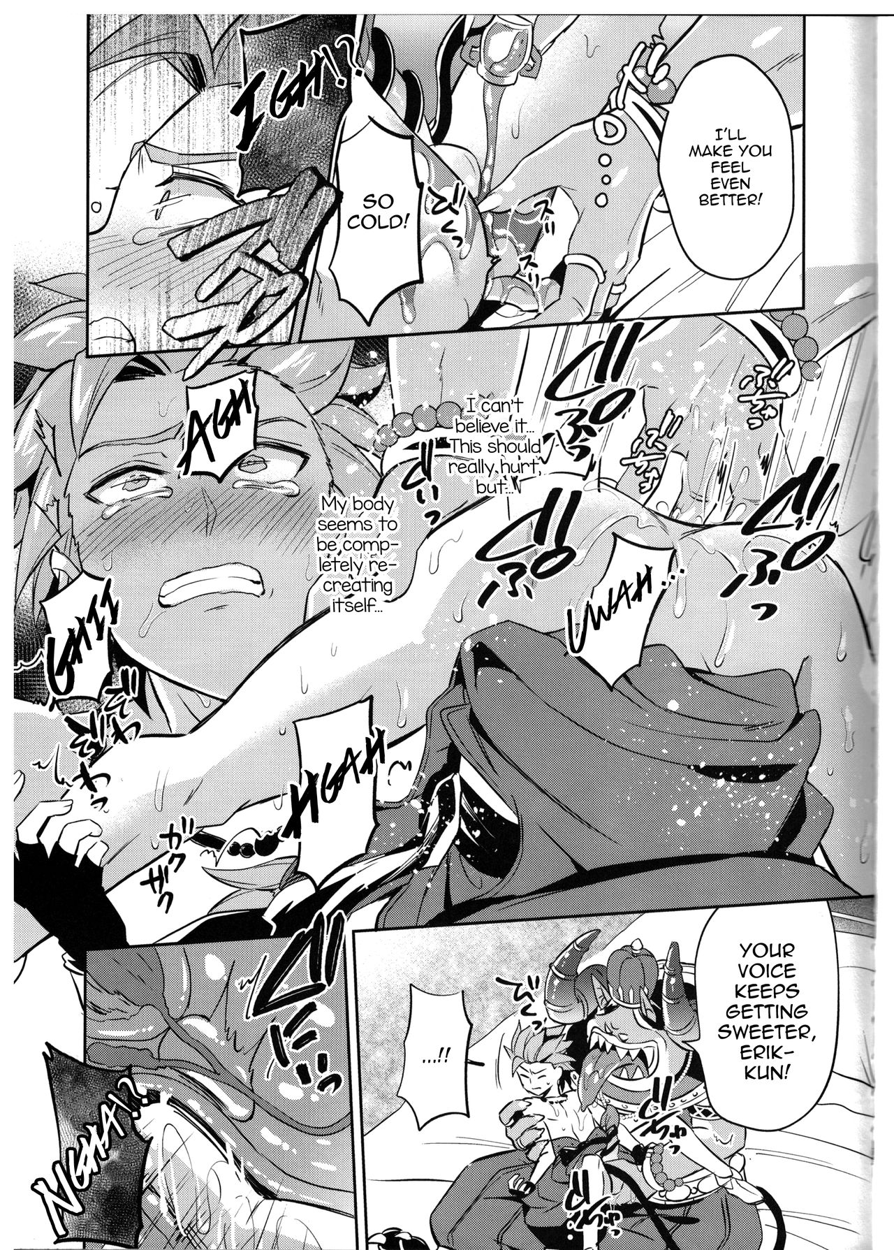 NTR Series — The Hero’s Companion Becomes the Demon Lord’s Slave [C94] [Usamimi Syndrome (Erutasuku)]