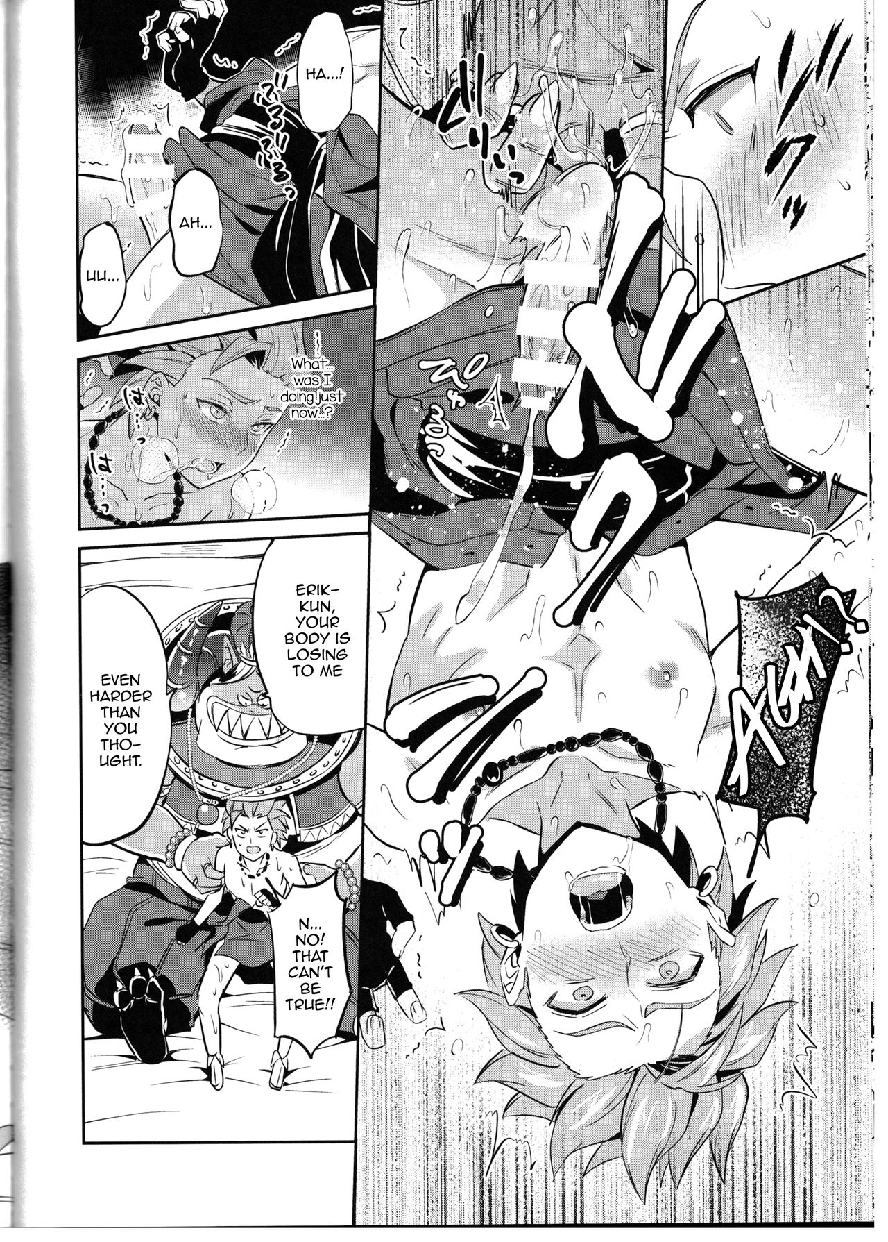 NTR Series — The Hero’s Companion Becomes the Demon Lord’s Slave [C94] [Usamimi Syndrome (Erutasuku)]