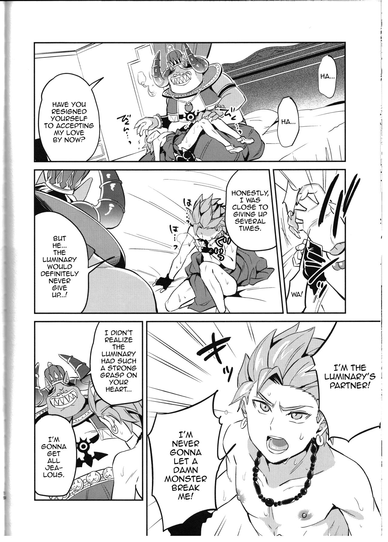 NTR Series — The Hero’s Companion Becomes the Demon Lord’s Slave [C94] [Usamimi Syndrome (Erutasuku)]