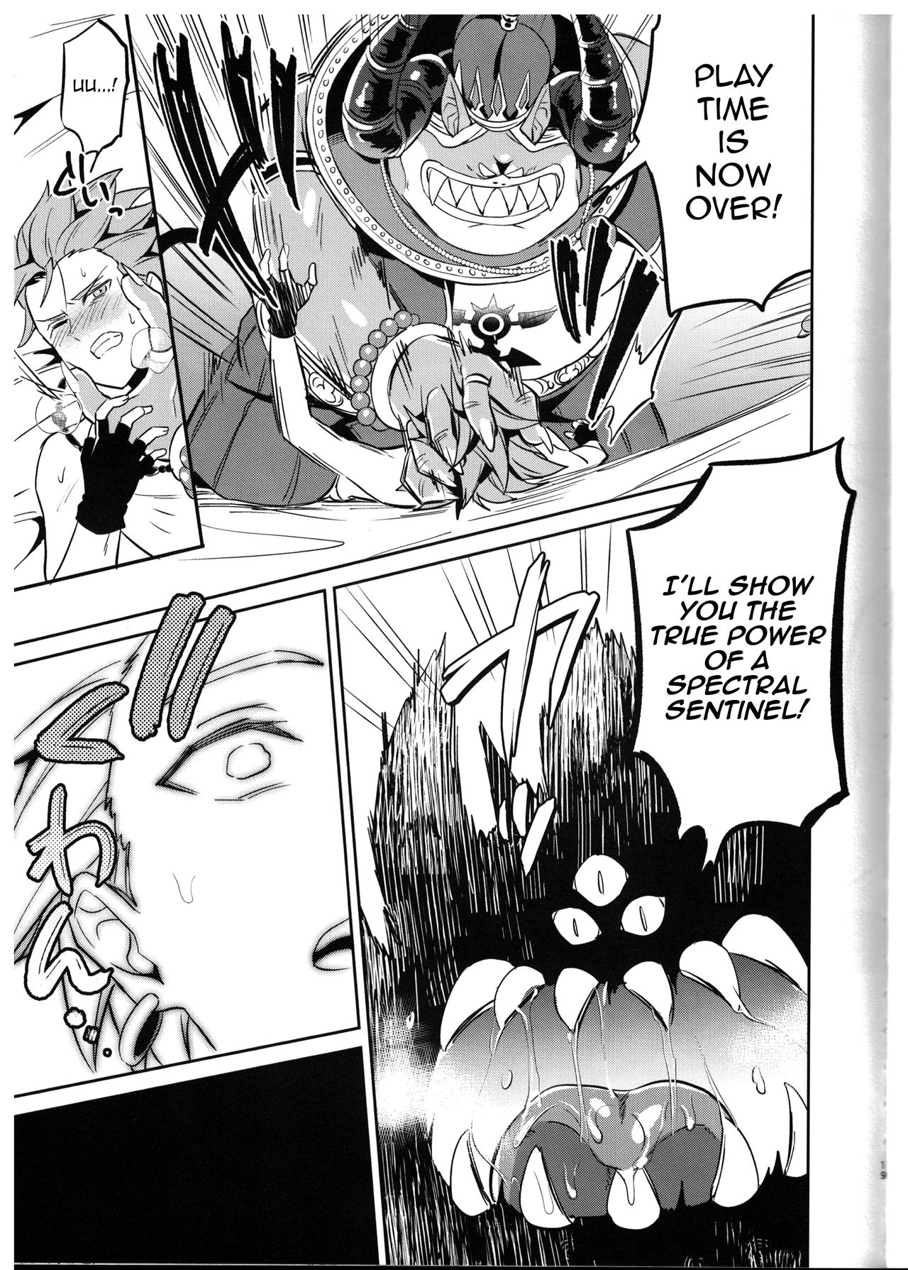 NTR Series — The Hero’s Companion Becomes the Demon Lord’s Slave [C94] [Usamimi Syndrome (Erutasuku)]