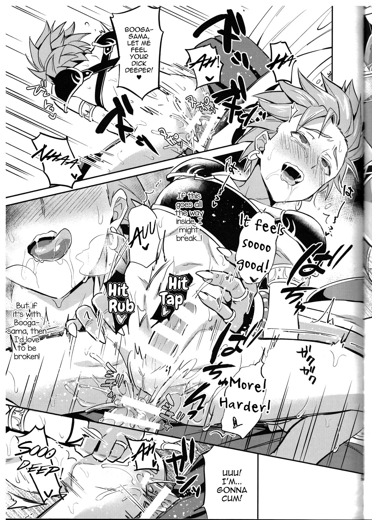 NTR Series — The Hero’s Companion Becomes the Demon Lord’s Slave [C94] [Usamimi Syndrome (Erutasuku)]