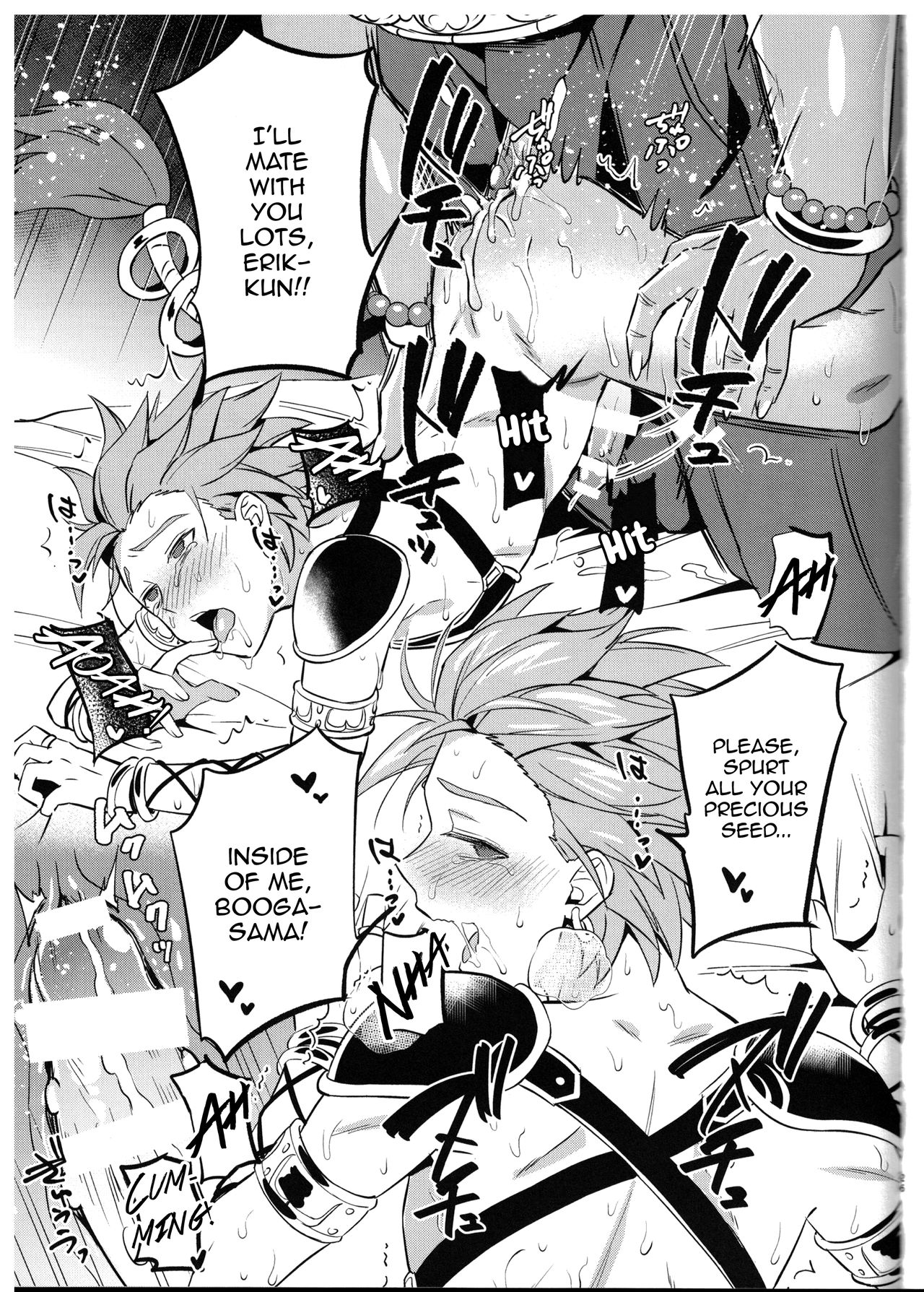 NTR Series — The Hero’s Companion Becomes the Demon Lord’s Slave [C94] [Usamimi Syndrome (Erutasuku)]