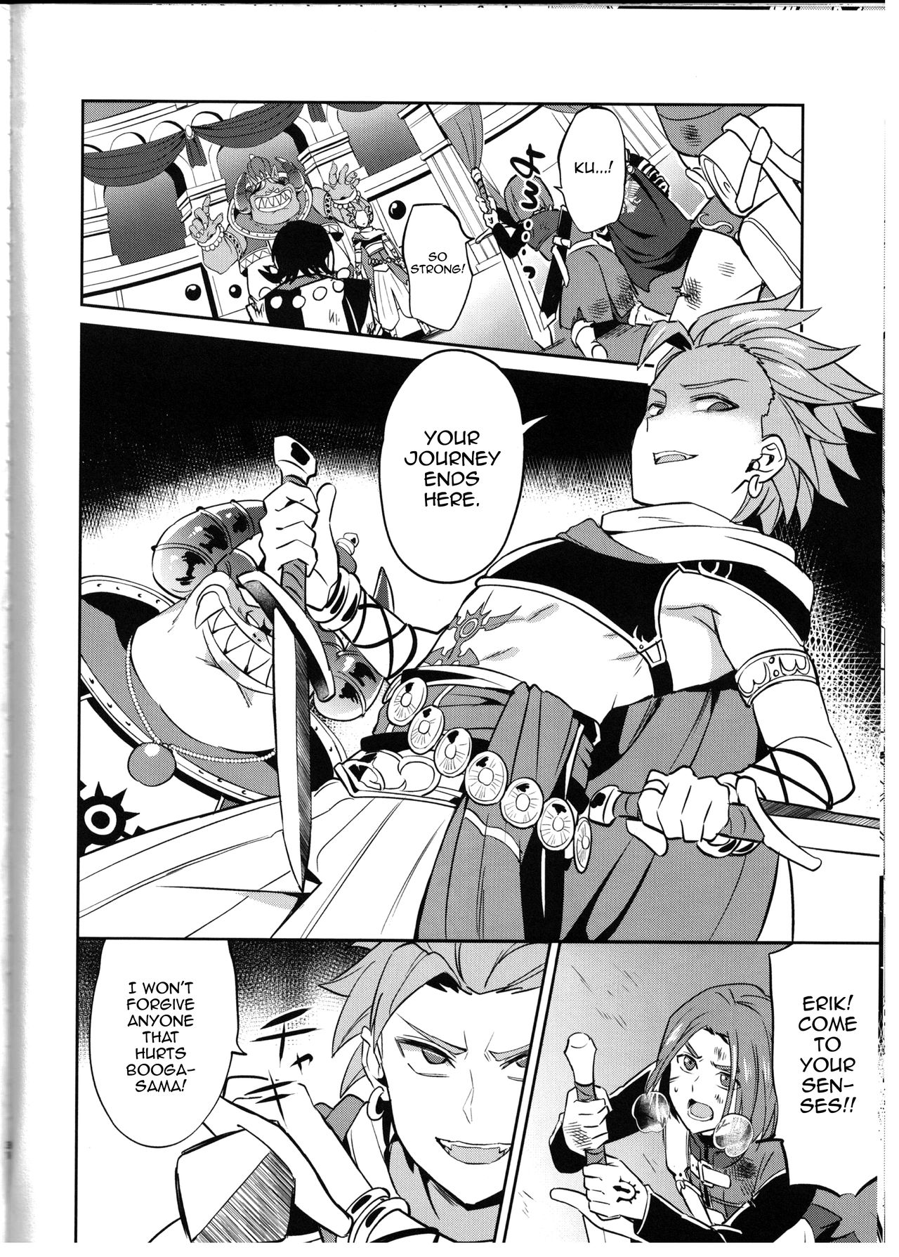 NTR Series — The Hero’s Companion Becomes the Demon Lord’s Slave [C94] [Usamimi Syndrome (Erutasuku)]