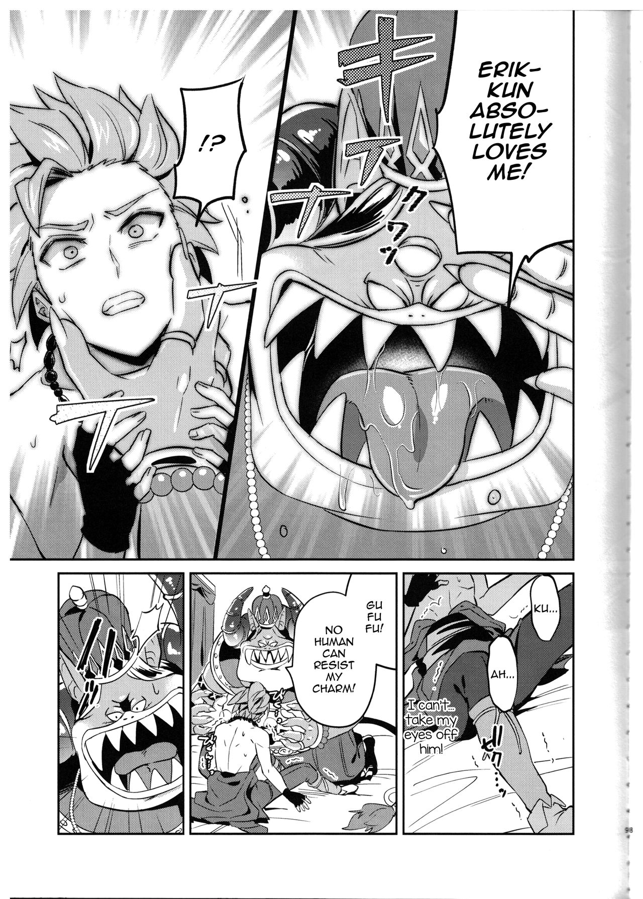 NTR Series — The Hero’s Companion Becomes the Demon Lord’s Slave [C94] [Usamimi Syndrome (Erutasuku)]