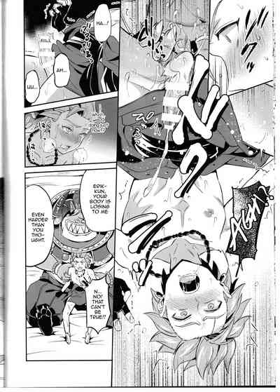 NTR Series — The Hero’s Companion Becomes the Demon Lord’s Slave [C94] [Usamimi Syndrome (Erutasuku)]