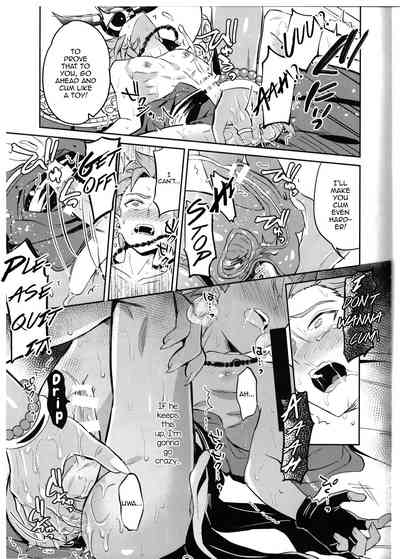 NTR Series — The Hero’s Companion Becomes the Demon Lord’s Slave [C94] [Usamimi Syndrome (Erutasuku)]