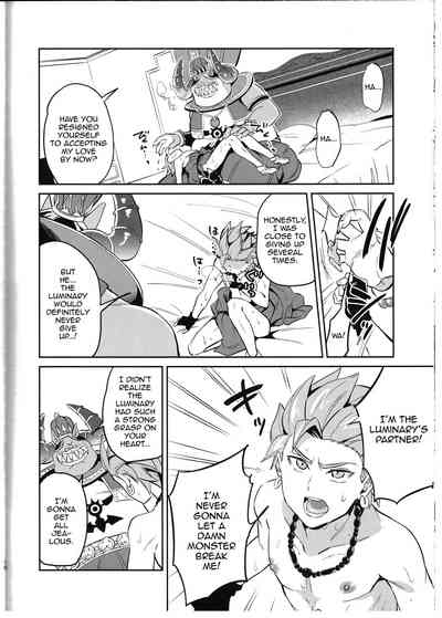 NTR Series — The Hero’s Companion Becomes the Demon Lord’s Slave [C94] [Usamimi Syndrome (Erutasuku)]