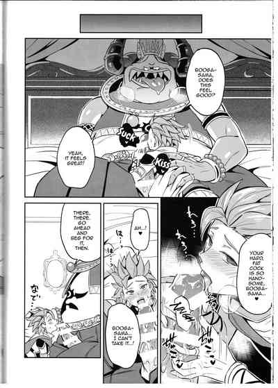 NTR Series — The Hero’s Companion Becomes the Demon Lord’s Slave [C94] [Usamimi Syndrome (Erutasuku)]