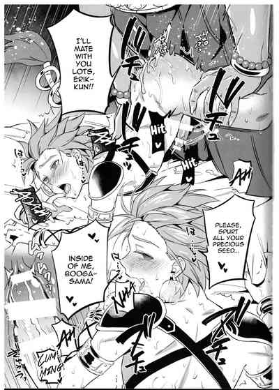 NTR Series — The Hero’s Companion Becomes the Demon Lord’s Slave [C94] [Usamimi Syndrome (Erutasuku)]