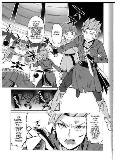 NTR Series — The Hero’s Companion Becomes the Demon Lord’s Slave [C94] [Usamimi Syndrome (Erutasuku)]