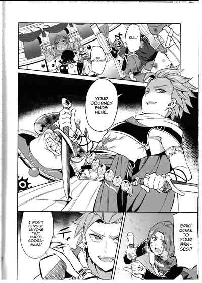 NTR Series — The Hero’s Companion Becomes the Demon Lord’s Slave [C94] [Usamimi Syndrome (Erutasuku)]