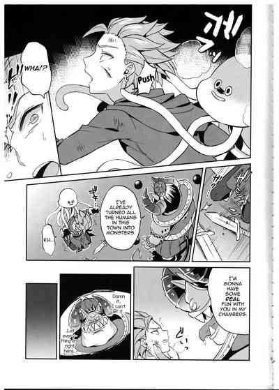 NTR Series — The Hero’s Companion Becomes the Demon Lord’s Slave [C94] [Usamimi Syndrome (Erutasuku)]