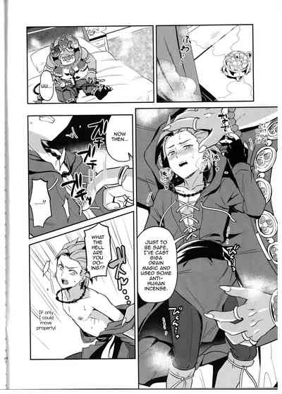 NTR Series — The Hero’s Companion Becomes the Demon Lord’s Slave [C94] [Usamimi Syndrome (Erutasuku)]