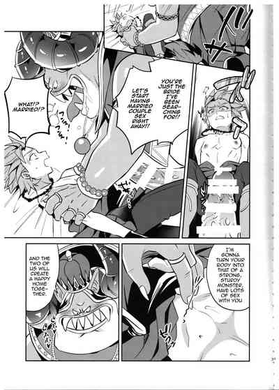 NTR Series — The Hero’s Companion Becomes the Demon Lord’s Slave [C94] [Usamimi Syndrome (Erutasuku)]