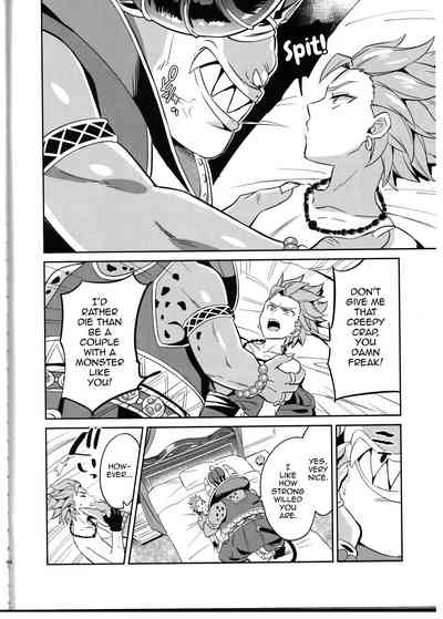 NTR Series — The Hero’s Companion Becomes the Demon Lord’s Slave [C94] [Usamimi Syndrome (Erutasuku)]