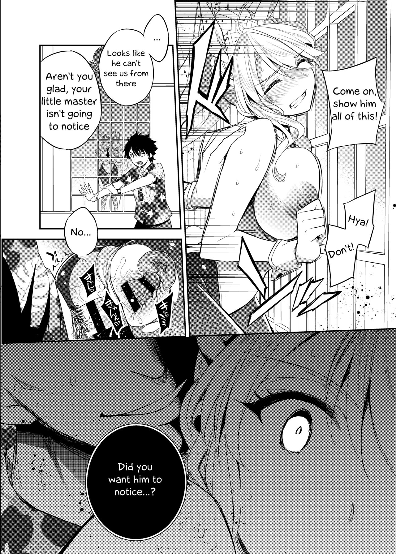 NTR Series — The King of Knights Betrayed 3 [Crazy9 (Ichitaka)]