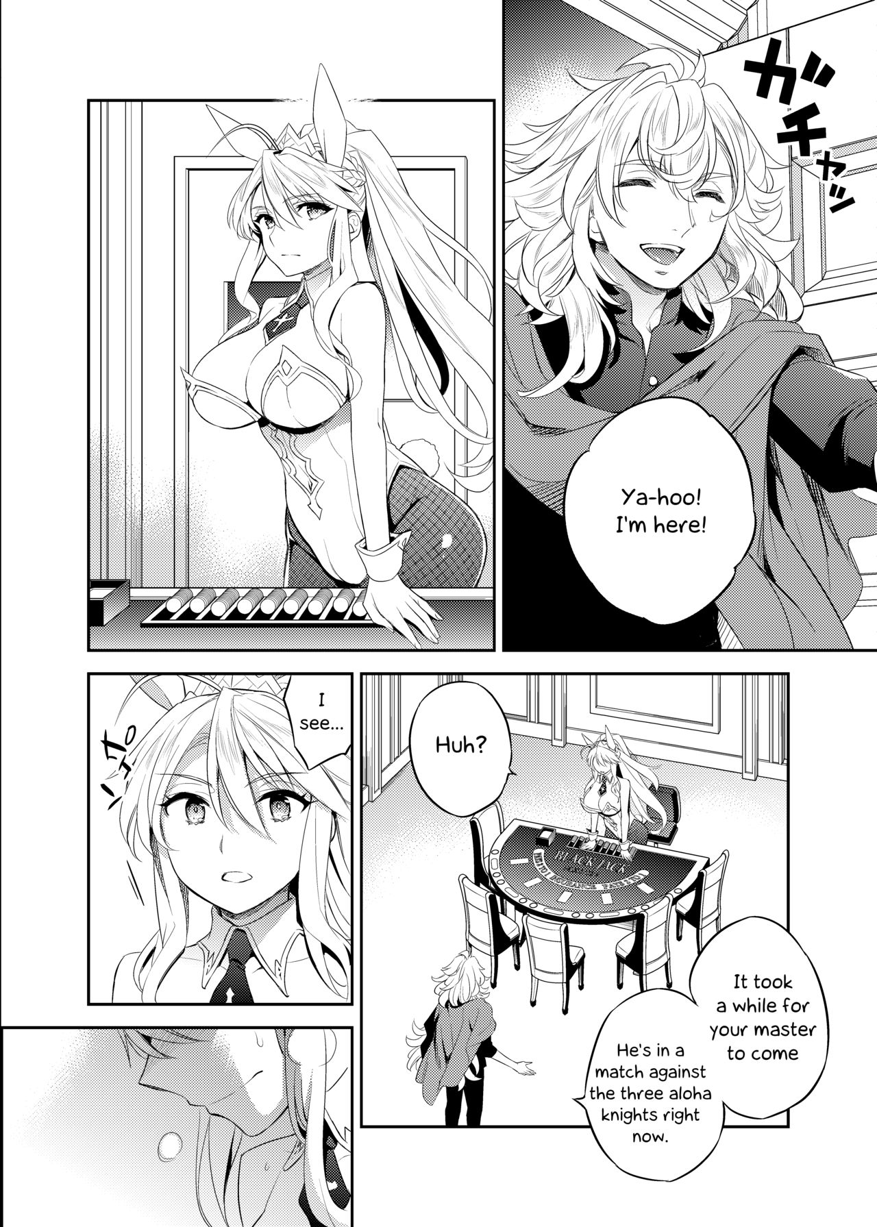 NTR Series — The King of Knights Betrayed 3 [Crazy9 (Ichitaka)]