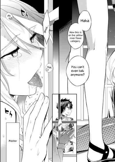 NTR Series — The King of Knights Betrayed 3 [Crazy9 (Ichitaka)]