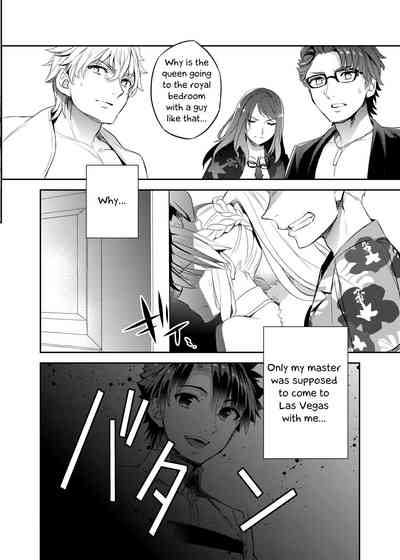 NTR Series — The King of Knights Betrayed 3 [Crazy9 (Ichitaka)]