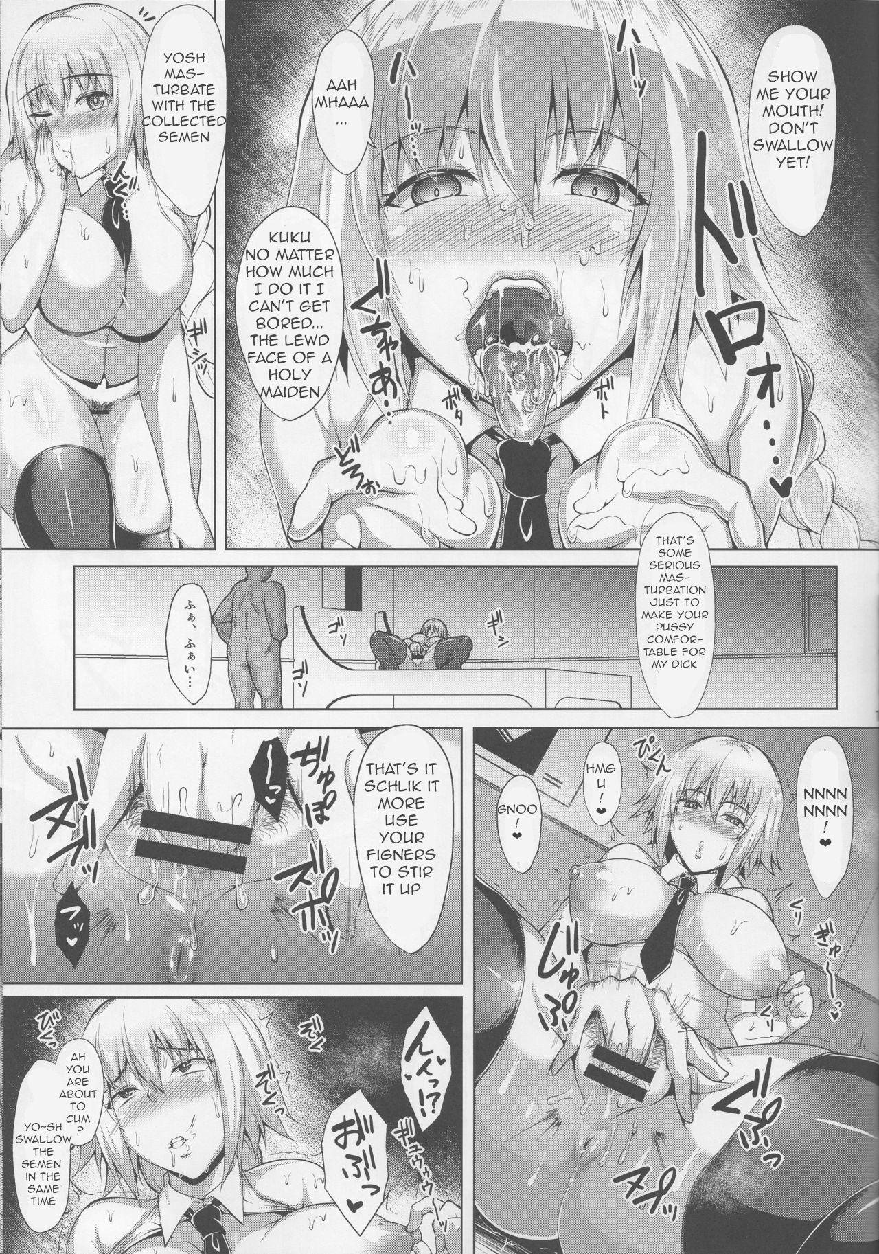 NTR Series — The Saint’s Forbidden Dream: Rough Cheating Fuck & Creampie Corruption [C96 Saint Seiya Saint Shiro Fate/Grand Order English Netorare Nation]
