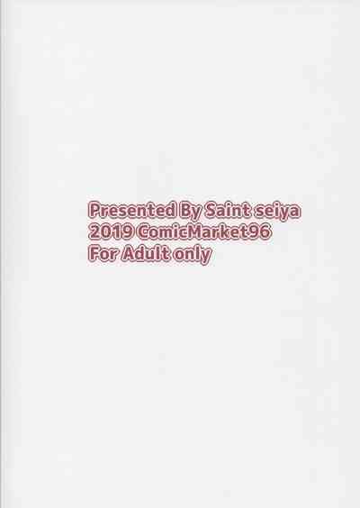 NTR Series — The Saint’s Forbidden Dream: Rough Cheating Fuck & Creampie Corruption [C96 Saint Seiya Saint Shiro Fate/Grand Order English Netorare Nation]