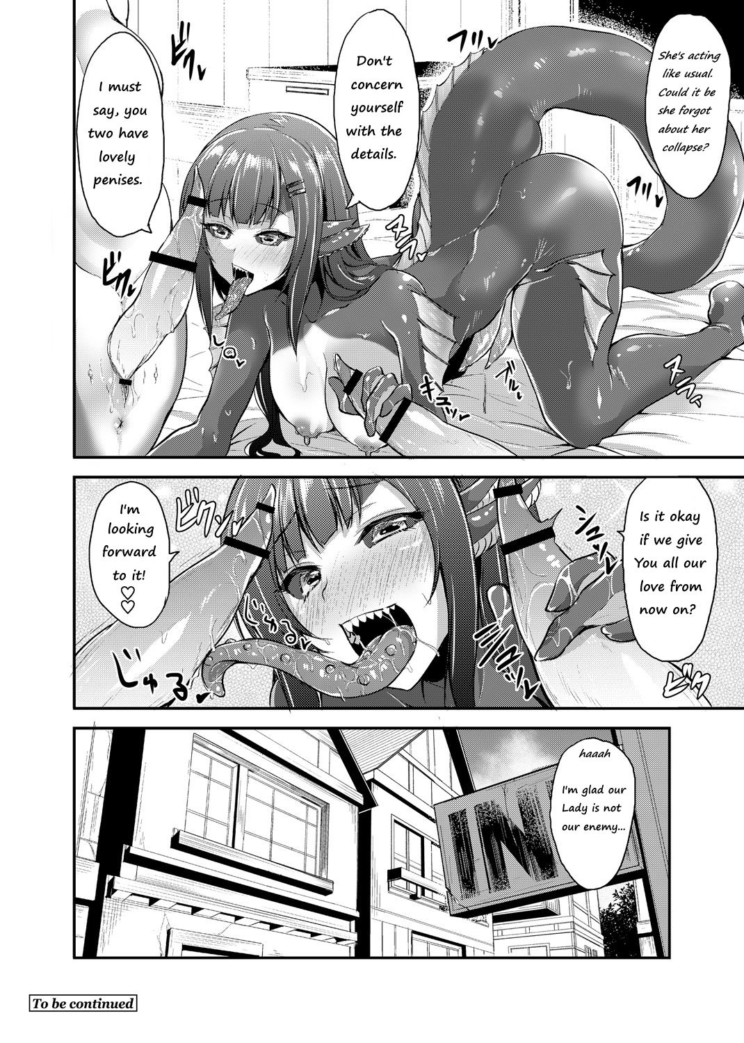 NTR Series — The Snake Queen’s Plaything [Kirisaki Byakko]