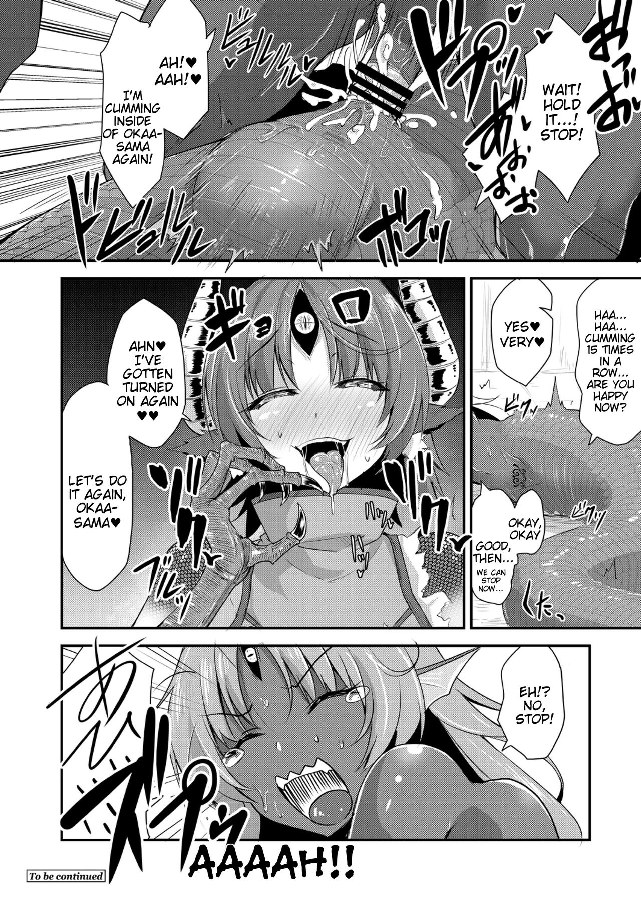 NTR Series — The Snake Queen’s Plaything [Kirisaki Byakko]