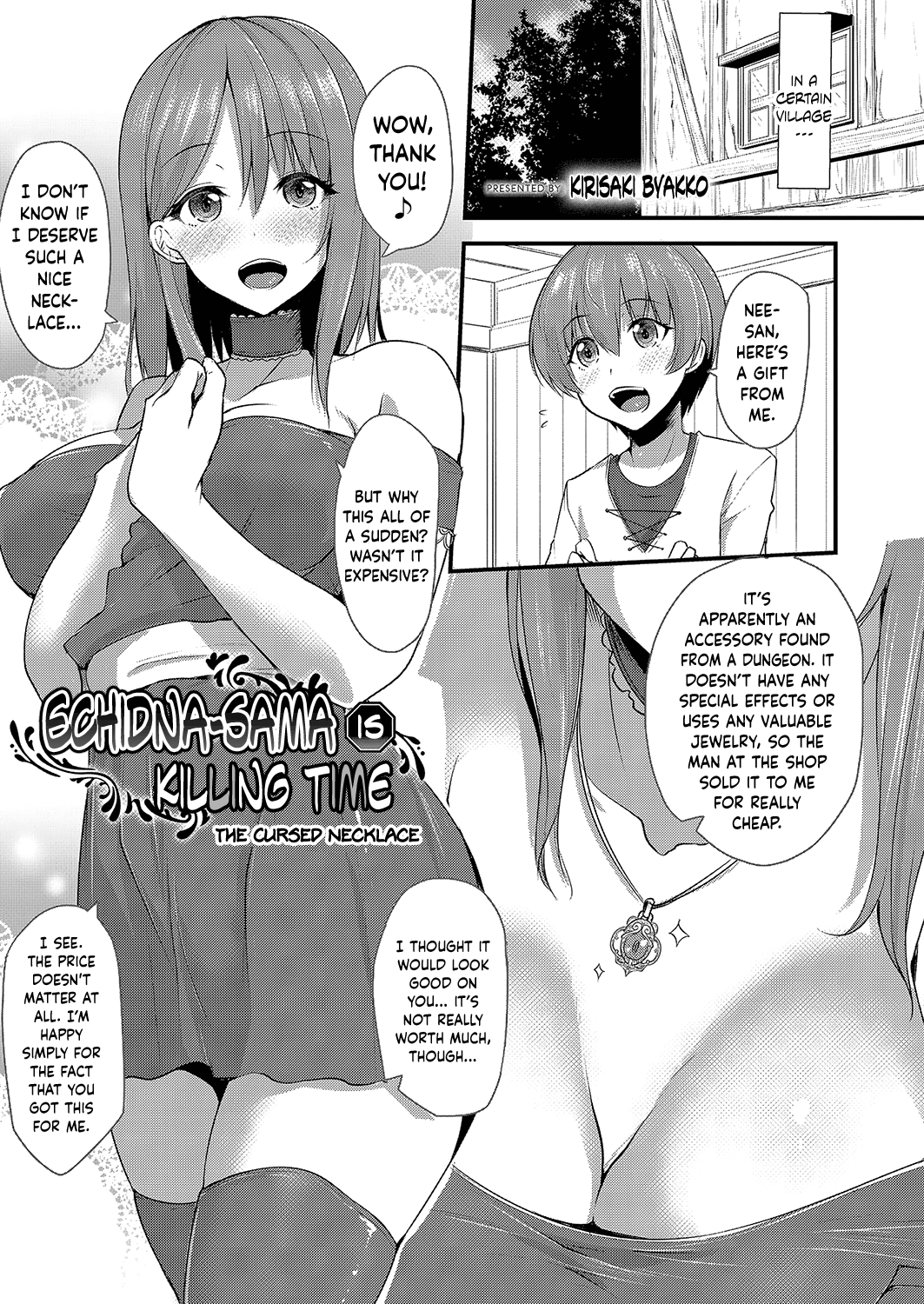 NTR Series — The Snake Queen’s Plaything [Kirisaki Byakko]
