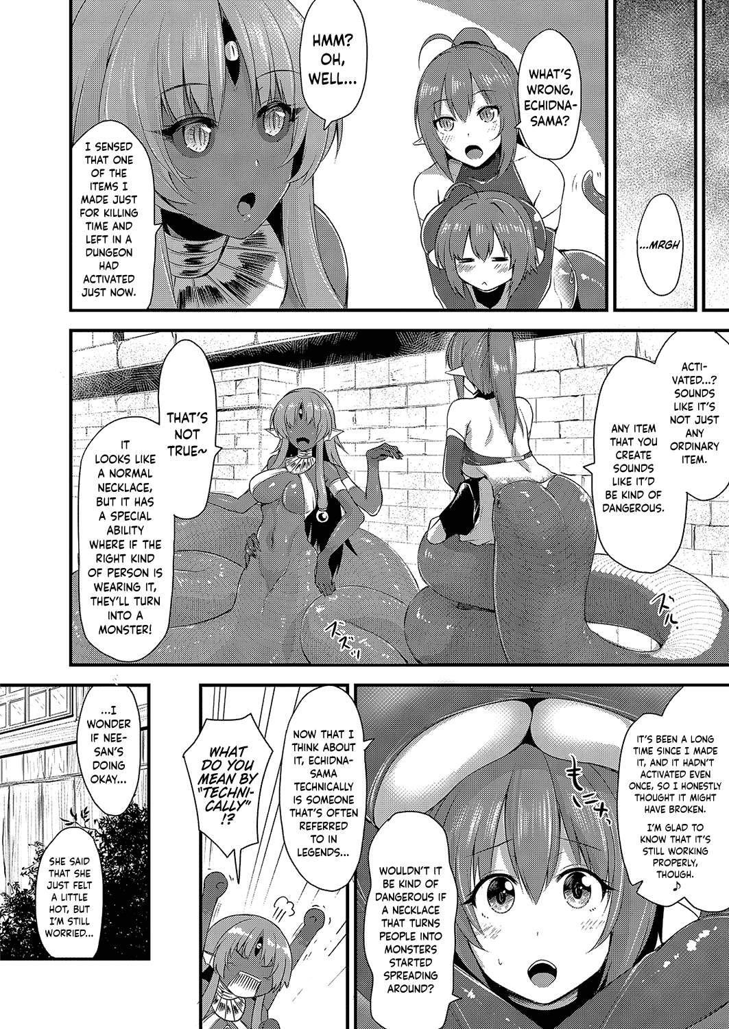 NTR Series — The Snake Queen’s Plaything [Kirisaki Byakko]