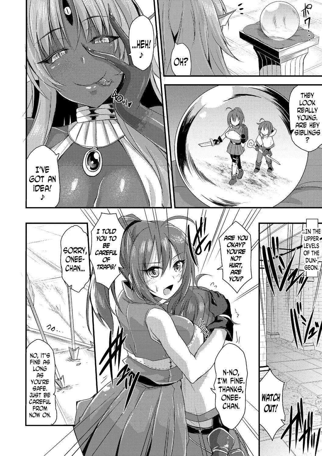 NTR Series — The Snake Queen’s Plaything [Kirisaki Byakko]