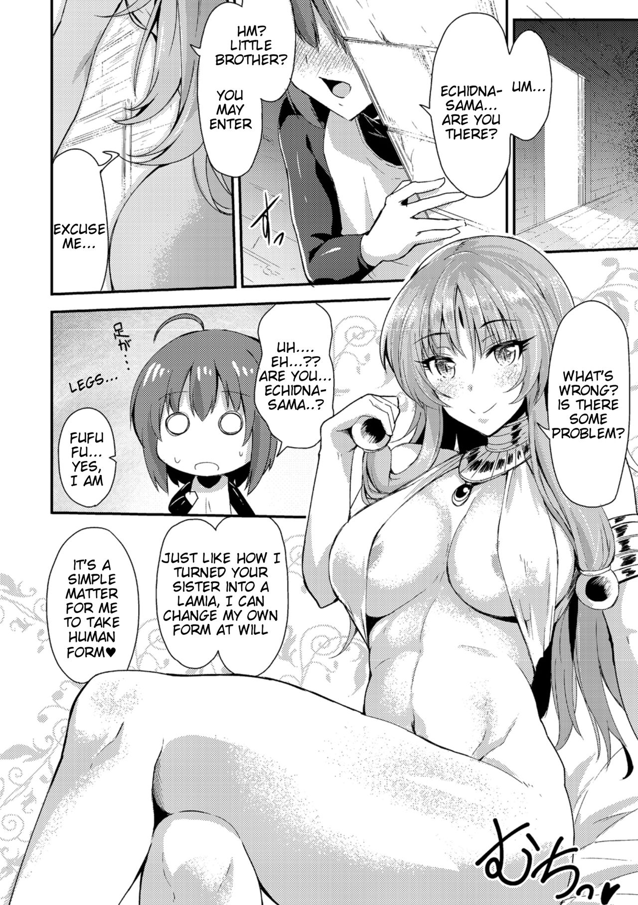 NTR Series — The Snake Queen’s Plaything [Kirisaki Byakko]