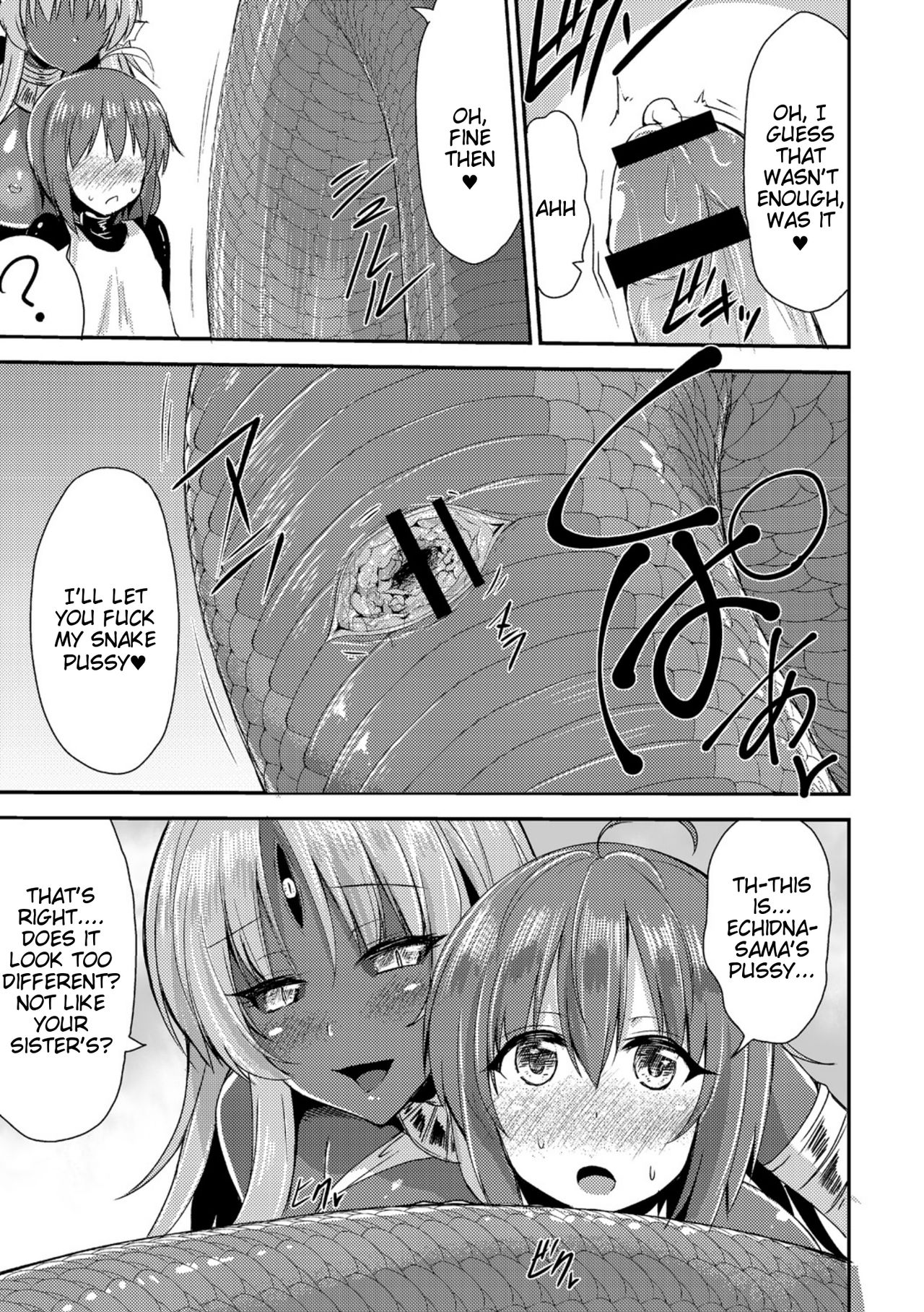 NTR Series — The Snake Queen’s Plaything [Kirisaki Byakko]
