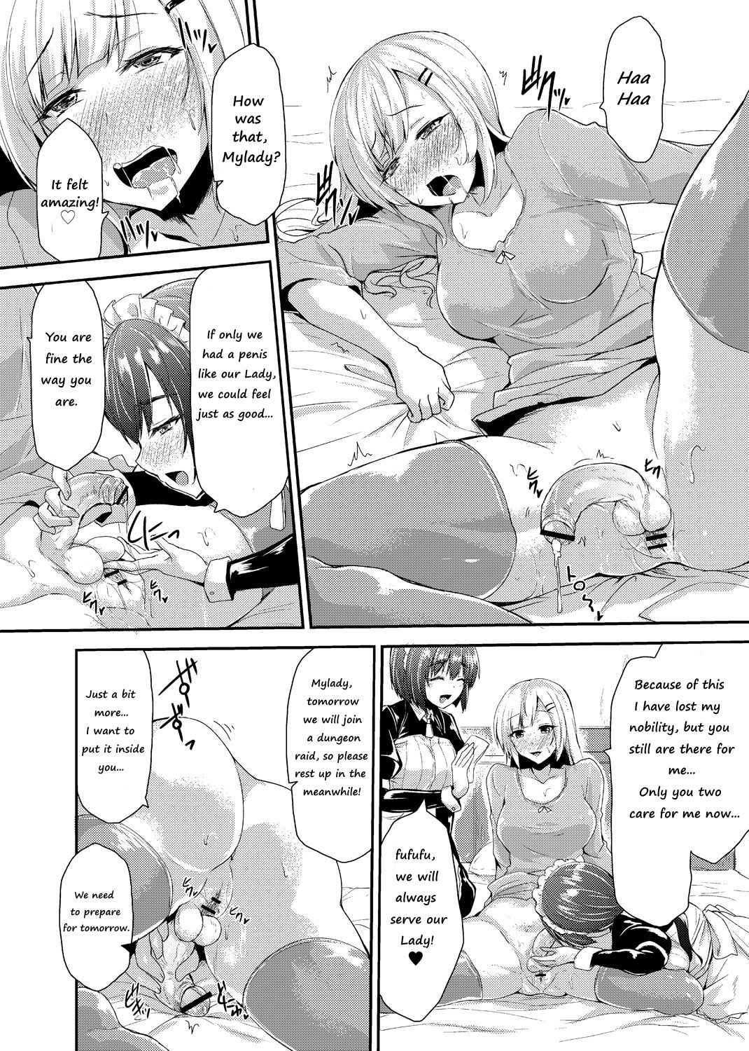 NTR Series — The Snake Queen’s Plaything [Kirisaki Byakko]