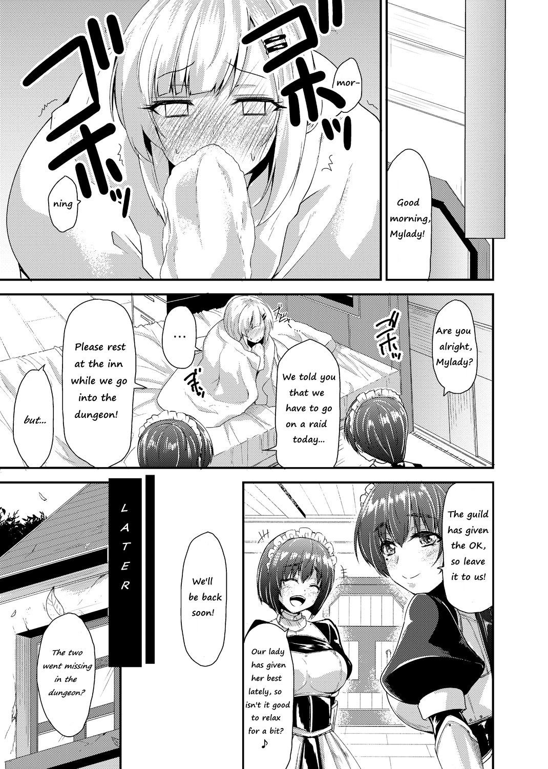 NTR Series — The Snake Queen’s Plaything [Kirisaki Byakko]
