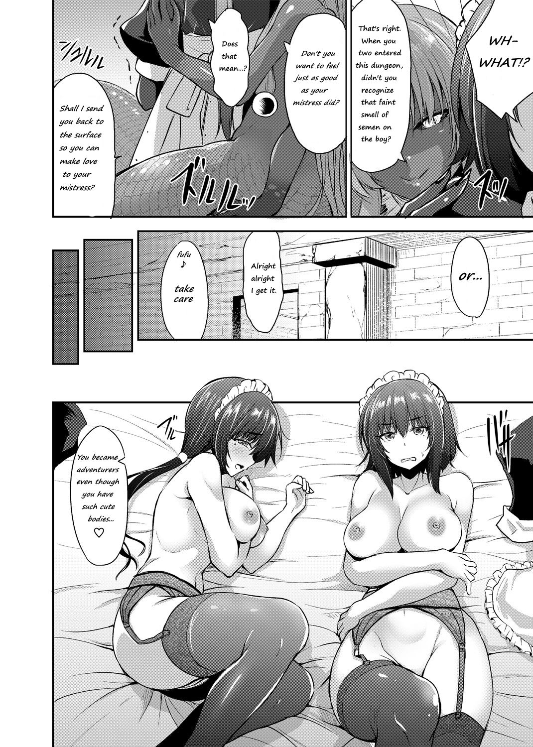 NTR Series — The Snake Queen’s Plaything [Kirisaki Byakko]