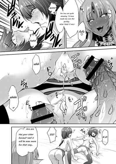 NTR Series — The Snake Queen’s Plaything [Kirisaki Byakko]