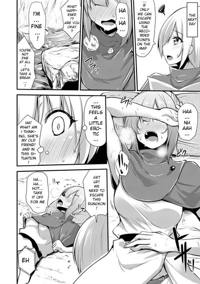 NTR Series — The Snake Queen’s Plaything [Kirisaki Byakko]