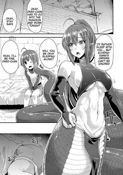 NTR Series — The Snake Queen’s Plaything [Kirisaki Byakko]