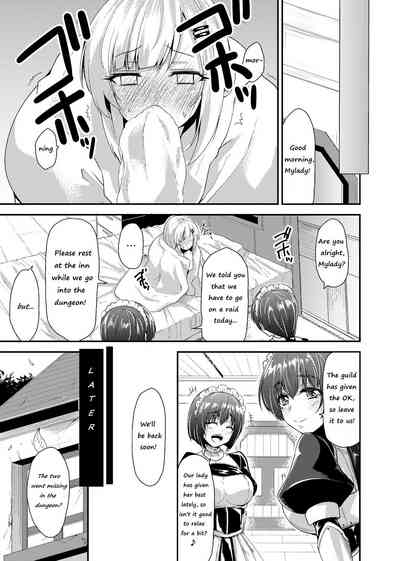 NTR Series — The Snake Queen’s Plaything [Kirisaki Byakko]