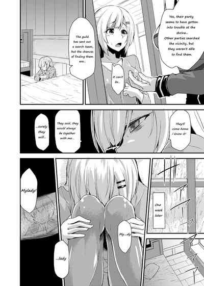 NTR Series — The Snake Queen’s Plaything [Kirisaki Byakko]