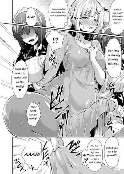 NTR Series — The Snake Queen’s Plaything [Kirisaki Byakko]