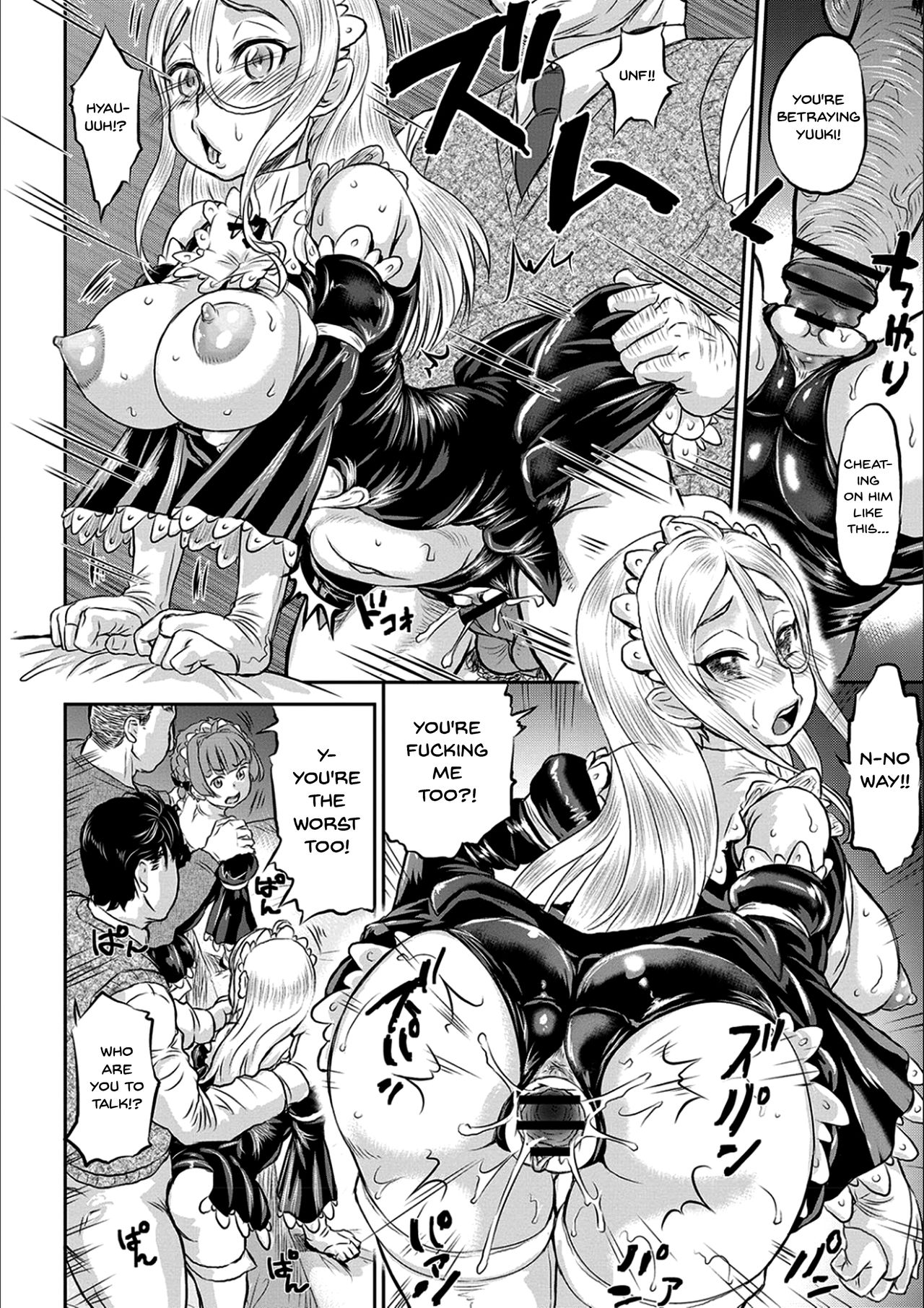 NTR Series — Today is Cheating Day Full Chapters 1-6 English Subtitled [Minority]