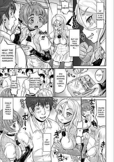 NTR Series — Today is Cheating Day Full Chapters 1-6 English Subtitled [Minority]