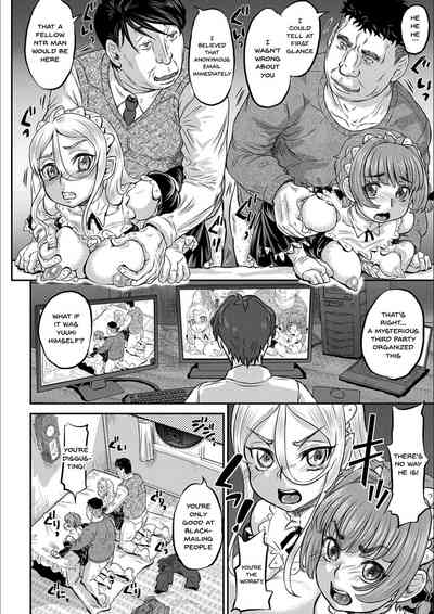 NTR Series — Today is Cheating Day Full Chapters 1-6 English Subtitled [Minority]