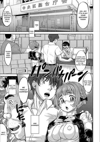 NTR Series — Today is Cuckold Day Full Chapters 1-7 English Subtitled [Minority]