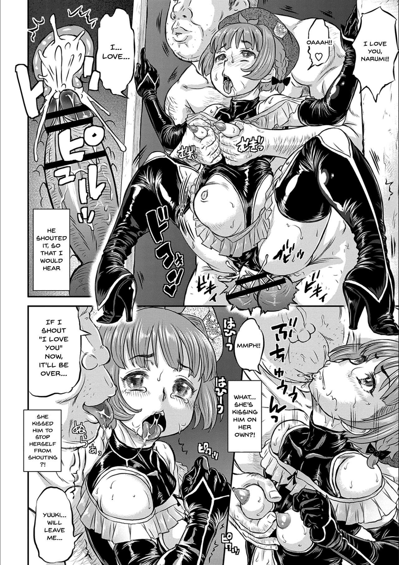 NTR Series — Today is Netorare Day Full Chapters 1-7 English Uncensored [Minority]